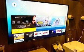 プチホテルmio 大宮